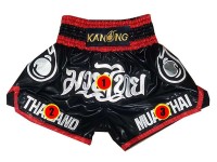 Custom Muay Thai Shorts , Customize Kick boxing Shorts