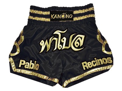 Customized Boxing Shorts : KNBXCUST-2001